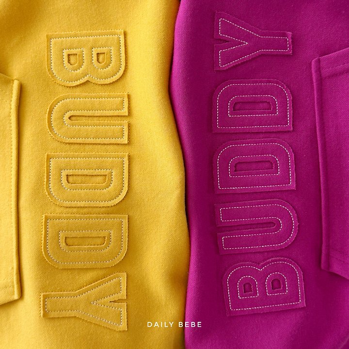 Daily Bebe - Korean Children Fashion - #kidzfashiontrend - Buddy Hooded Tee - 4