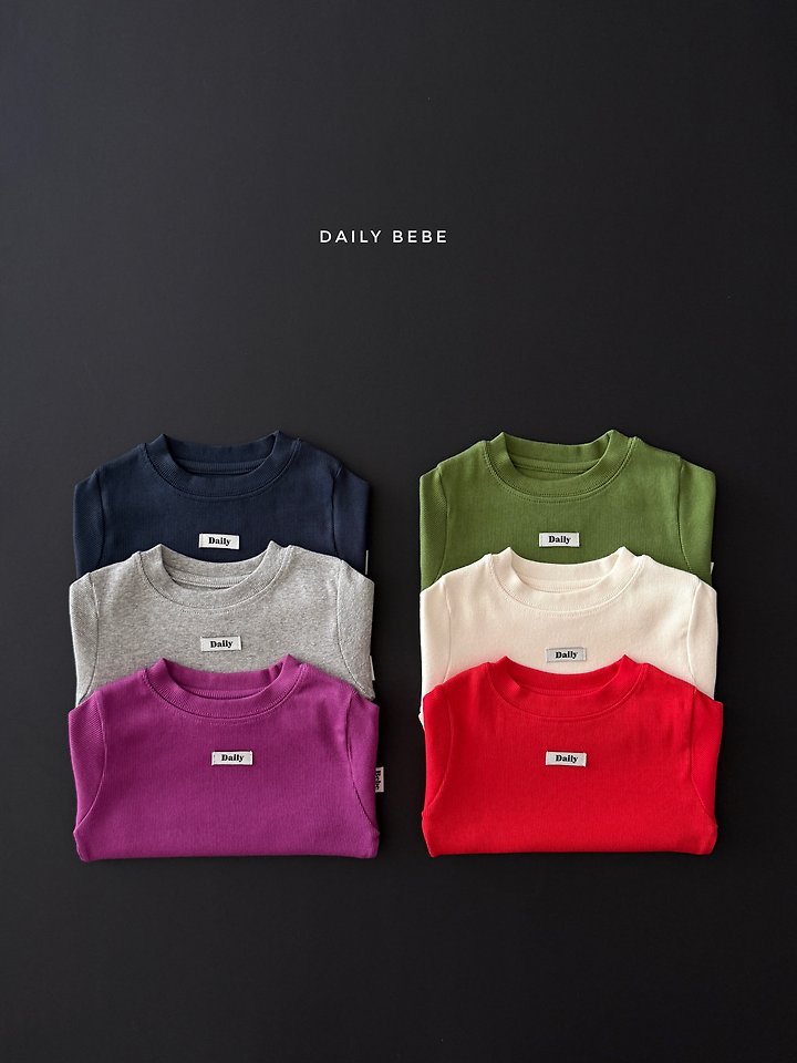 Daily Bebe - Korean Children Fashion - #childofig - Ddak Tee
