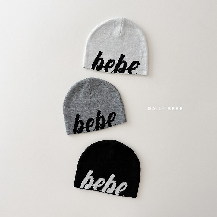 Daily Bebe - Korean Children Fashion - #childofig - Lettering Beanie - 5