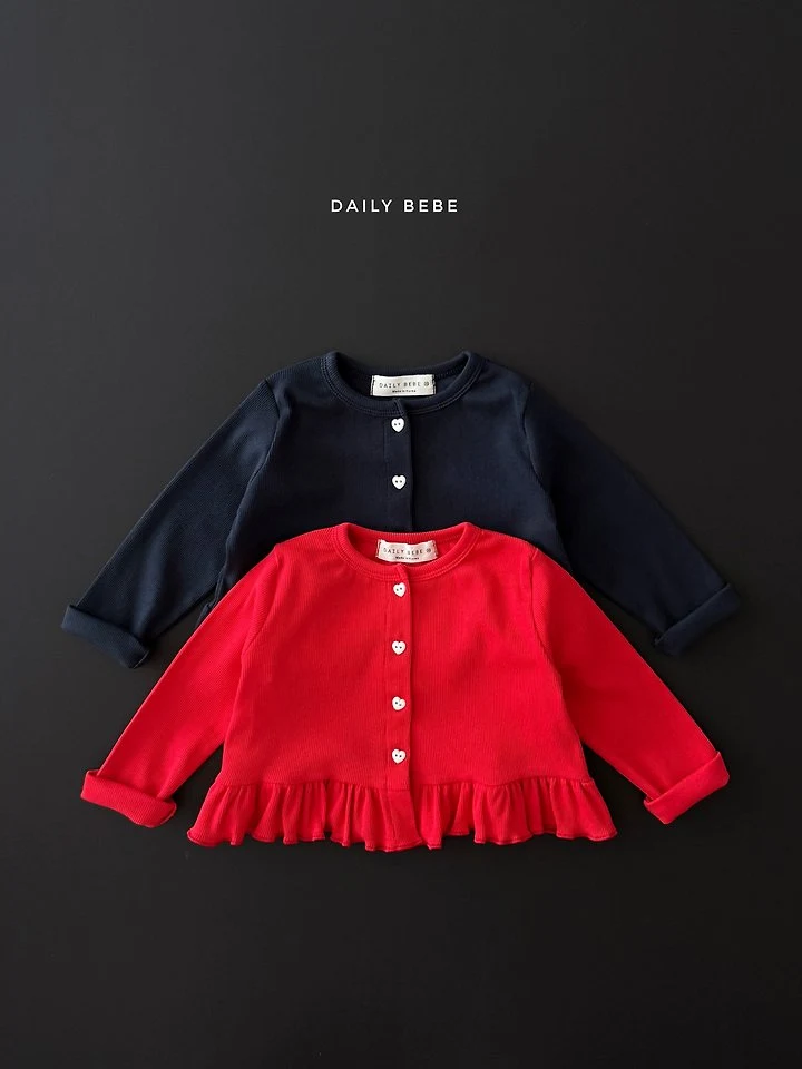 Daily Bebe - Korean Children Fashion - #childofig - Colored Paper Cardigan