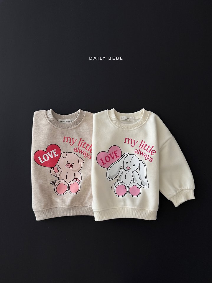 Daily Bebe - Korean Children Fashion - #childofig - My Little Sweatshirt