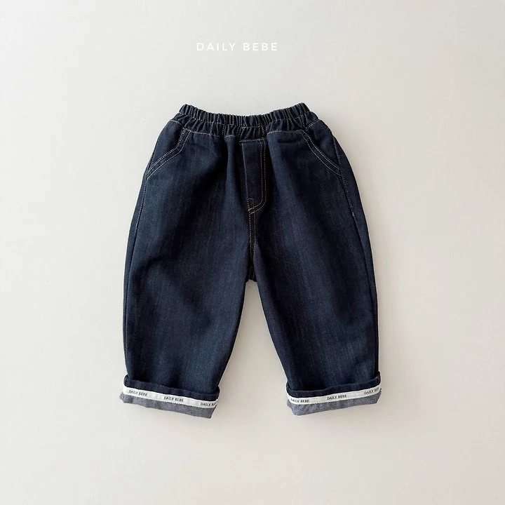 Daily Bebe - Korean Children Fashion - #prettylittlegirls - Roll-Up Raw Denim Pants - 4