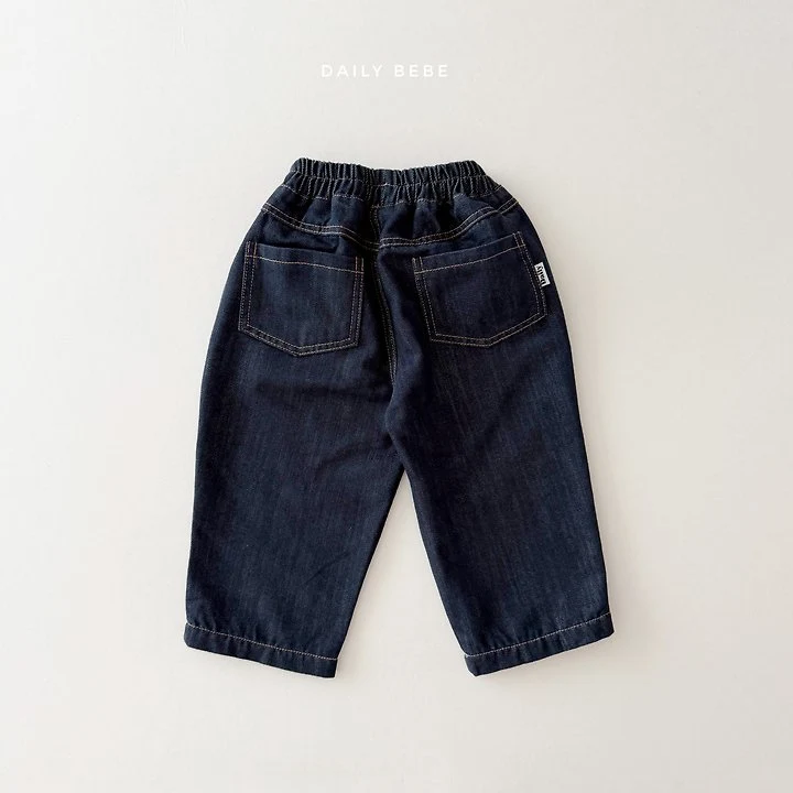 Daily Bebe - Korean Children Fashion - #childofig - Roll-Up Raw Denim Pants - 5