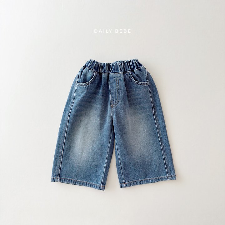 Daily Bebe - Korean Children Fashion - #childofig - Curved Denim Pants - 4