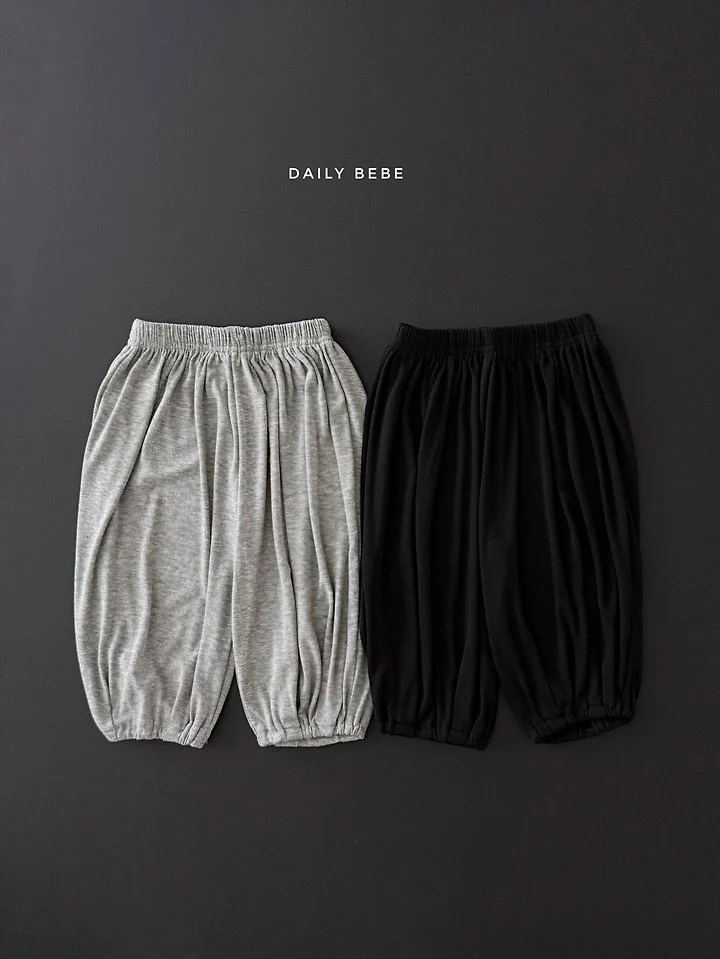 Daily Bebe - Korean Children Fashion - #childrensboutique - Harem Pants