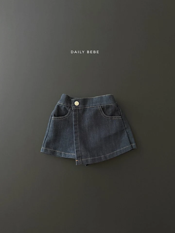 Daily Bebe - Korean Children Fashion - #childrensboutique - Wrap Skirt Pants