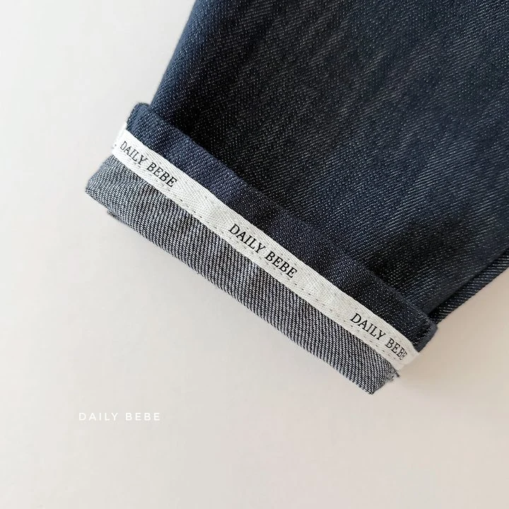 Daily Bebe - Korean Children Fashion - #childrensboutique - Roll-Up Raw Denim Pants - 6