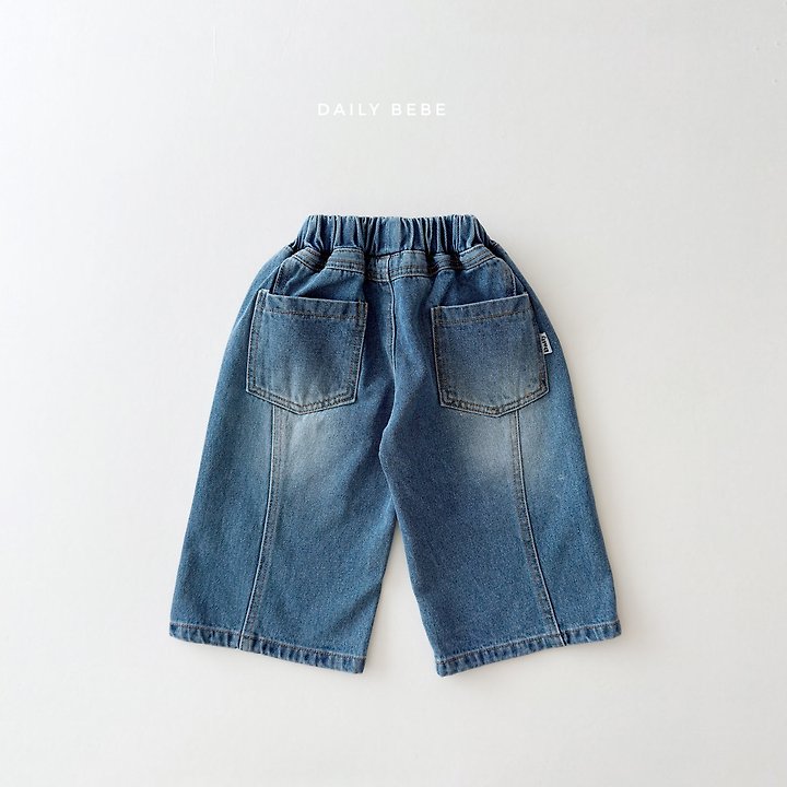 Daily Bebe - Korean Children Fashion - #designkidswear - Curved Denim Pants - 5