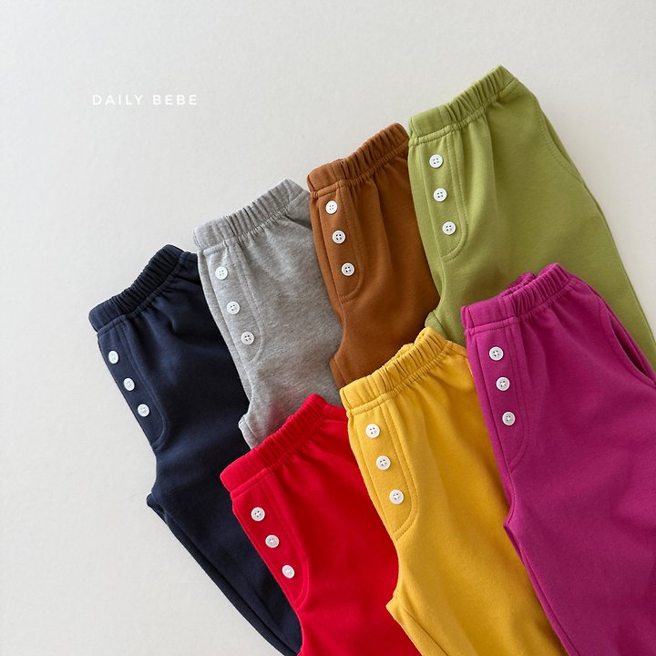 Daily Bebe - Korean Children Fashion - #childrensboutique - Button Jogger Pants - 4