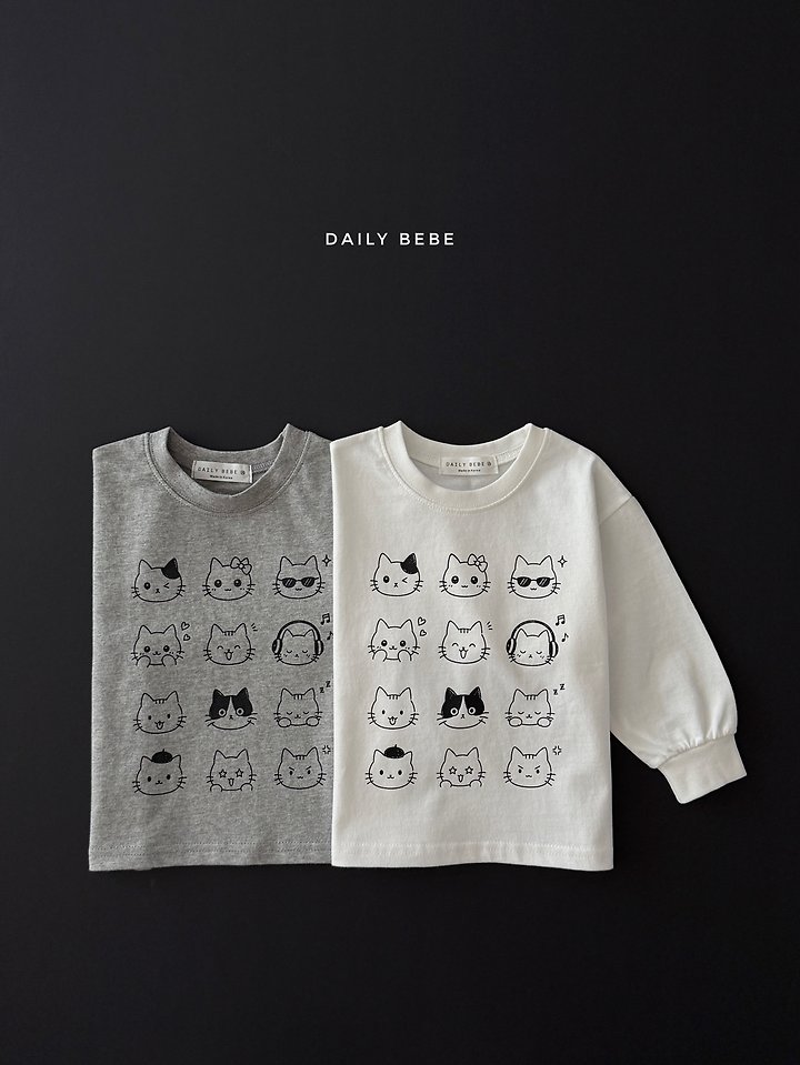 Daily Bebe - Korean Children Fashion - #designkidswear - Emoticon Tee