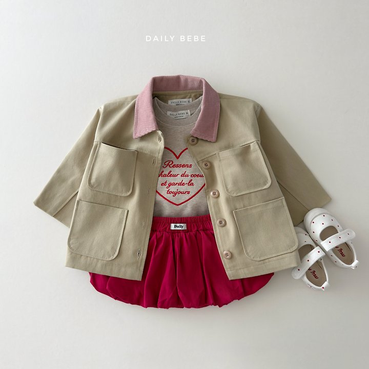 Daily Bebe - Korean Children Fashion - #discoveringself - Work Jacket - 8