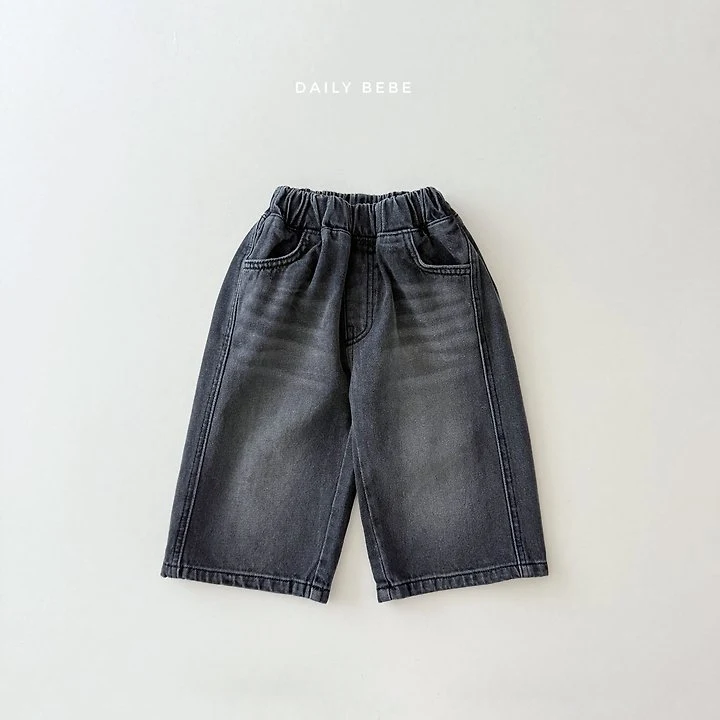 Daily Bebe - Korean Children Fashion - #discoveringself - Curved Denim Pants - 6