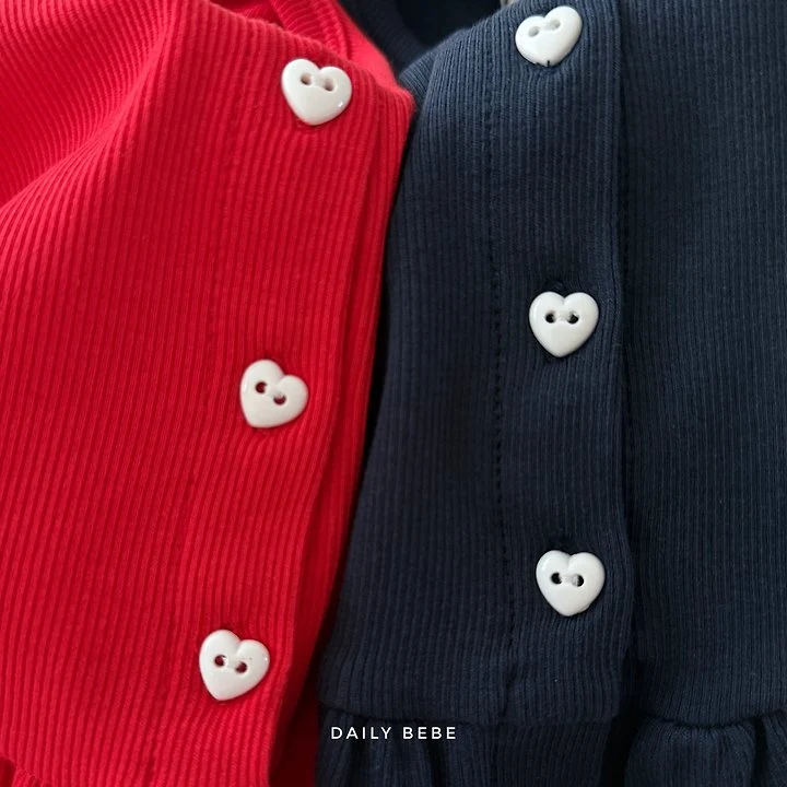 Daily Bebe - Korean Children Fashion - #designkidswear - Colored Paper Cardigan - 4