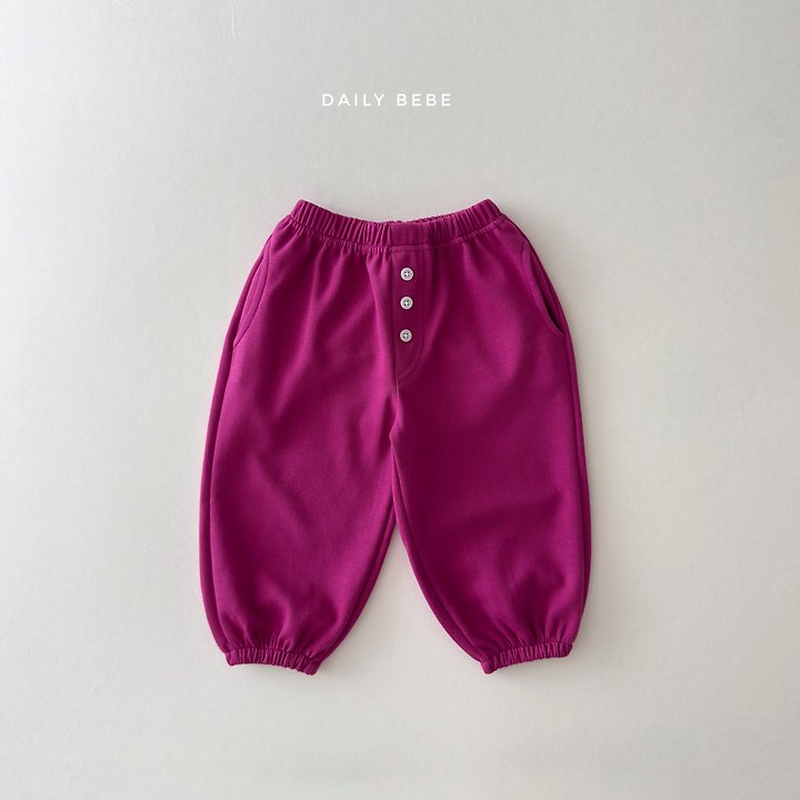 Daily Bebe - Korean Children Fashion - #discoveringself - Button Jogger Pants - 5
