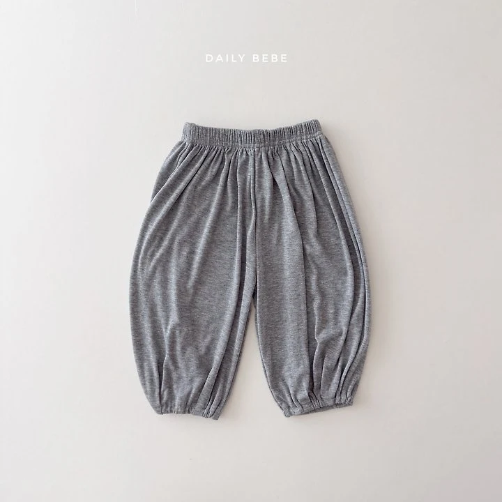 Daily Bebe - Korean Children Fashion - #discoveringself - Harem Pants - 4