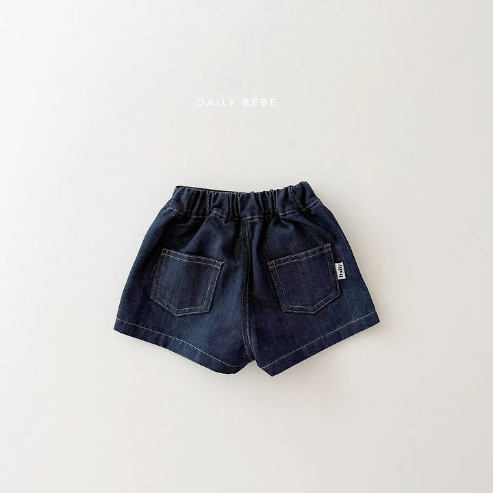 Daily Bebe - Korean Children Fashion - #discoveringself - Wrap Skirt Pants - 4