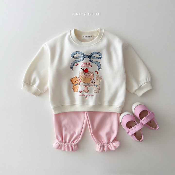 Daily Bebe - Korean Children Fashion - #fashionkids - Frill Jogger Pants - 9