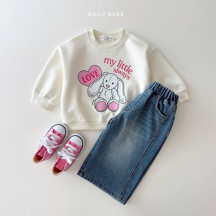 Daily Bebe - Korean Children Fashion - #kidsshorts - Curved Denim Pants - 8