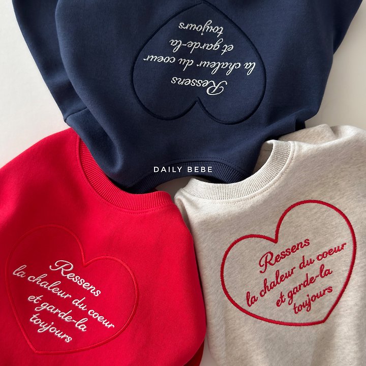 Daily Bebe - Korean Children Fashion - #fashionkids - Heart Embroidery Sweatshirt - 4