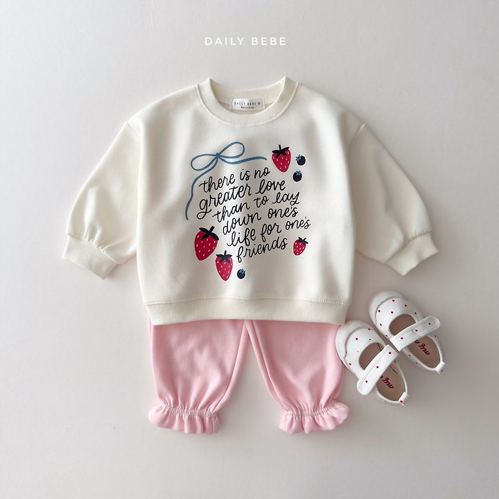 Daily Bebe - Korean Children Fashion - #kidsshorts - Frill Jogger Pants - 10