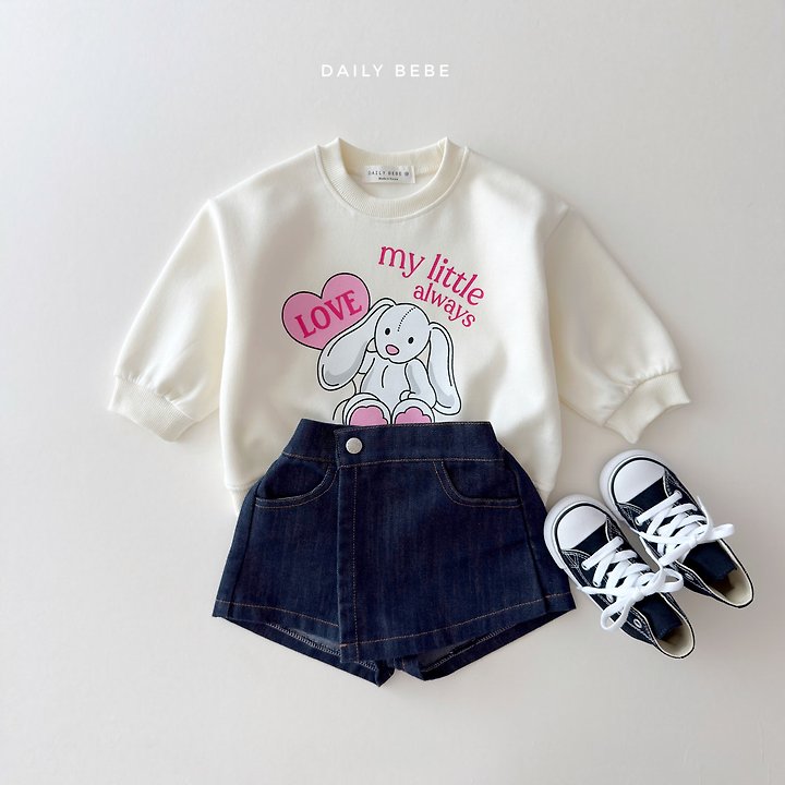 Daily Bebe - Korean Children Fashion - #kidsshorts - My Little Sweatshirt - 6