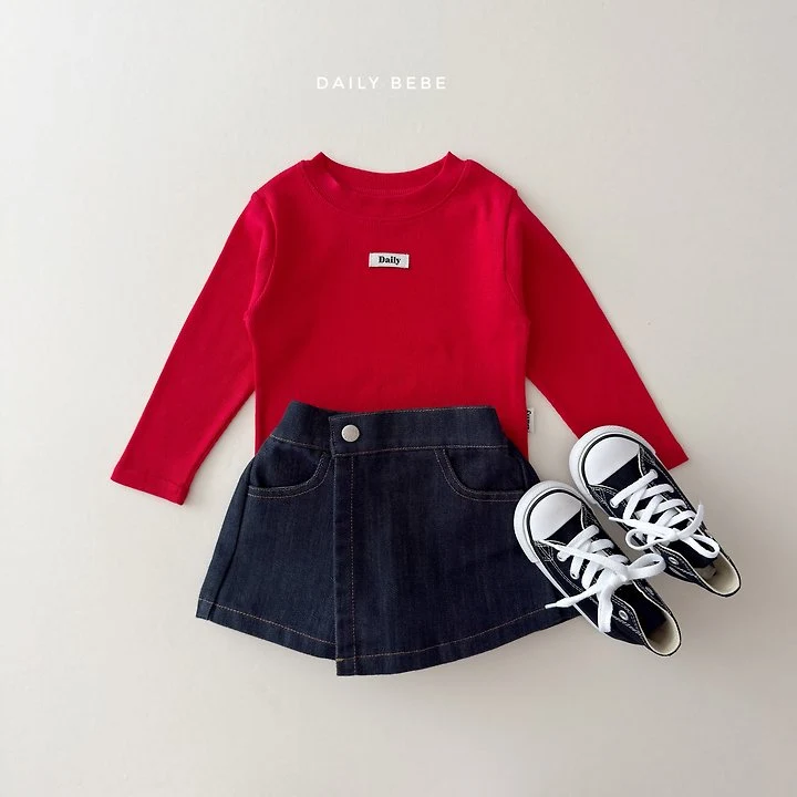 Daily Bebe - Korean Children Fashion - #kidsstore - Ddak Tee - 7