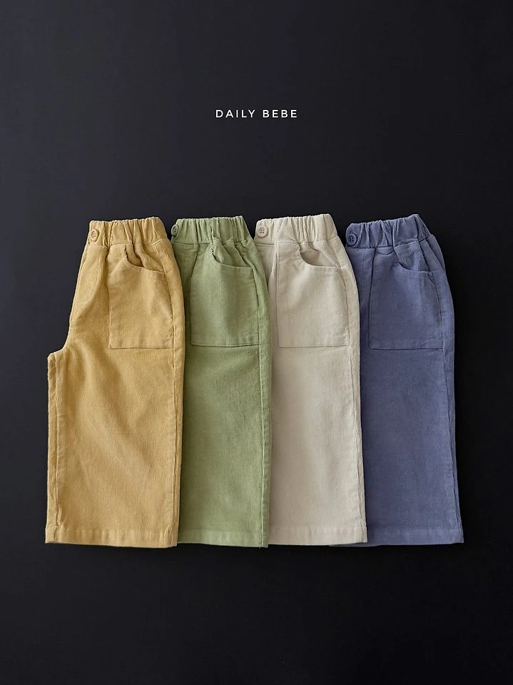 Daily Bebe - Korean Children Fashion - #kidsstore - Golden Wide Pants