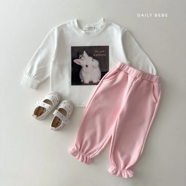 Daily Bebe - Korean Children Fashion - #kidsstore - Frill Jogger Pants - 11