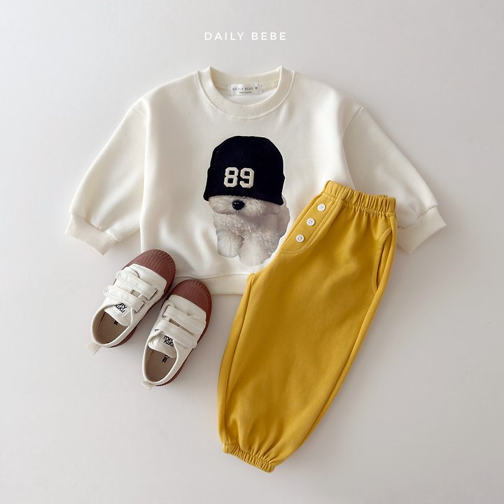 Daily Bebe - Korean Children Fashion - #kidsstore - Button Jogger Pants - 8