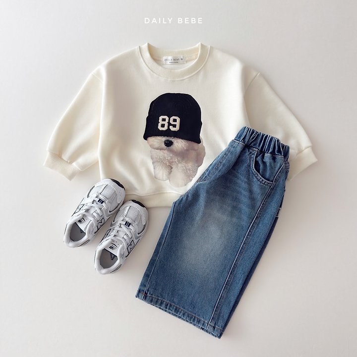 Daily Bebe - Korean Children Fashion - #kidzfashiontrend - Curved Denim Pants - 10
