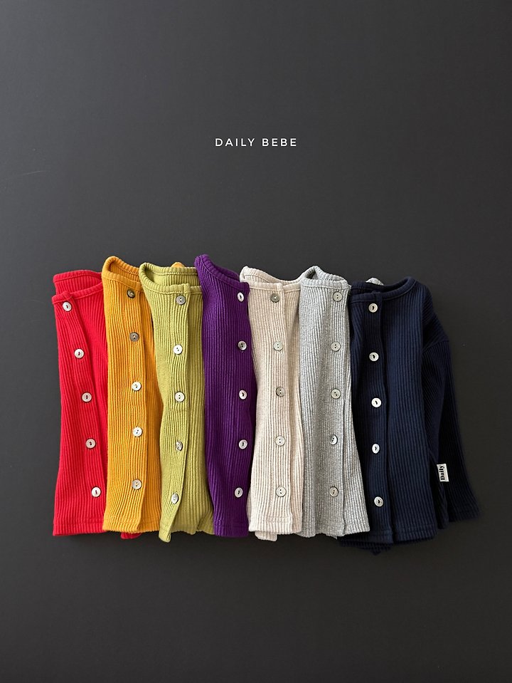 Daily Bebe - Korean Children Fashion - #kidzfashiontrend - Crayon Cardigan