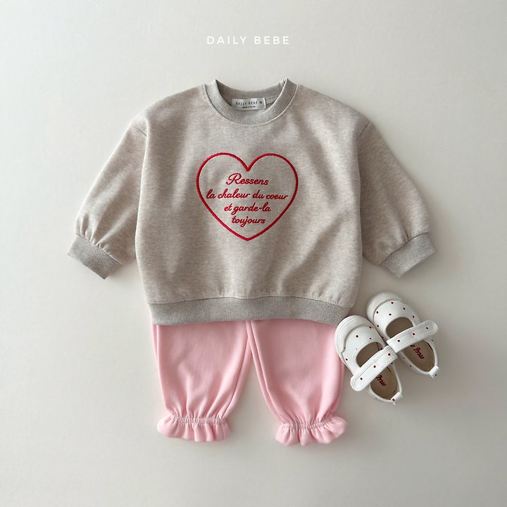 Daily Bebe - Korean Children Fashion - #kidzfashiontrend - Frill Jogger Pants - 12