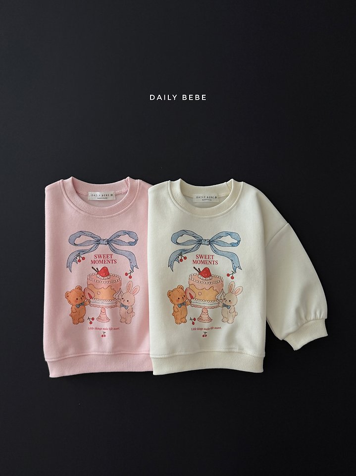 Daily Bebe - Korean Children Fashion - #kidzfashiontrend - Cake Sweatshirt