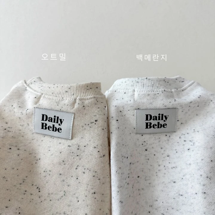 Daily Bebe - Korean Children Fashion - #littlefashionista - Cookies n Cream Set - 11