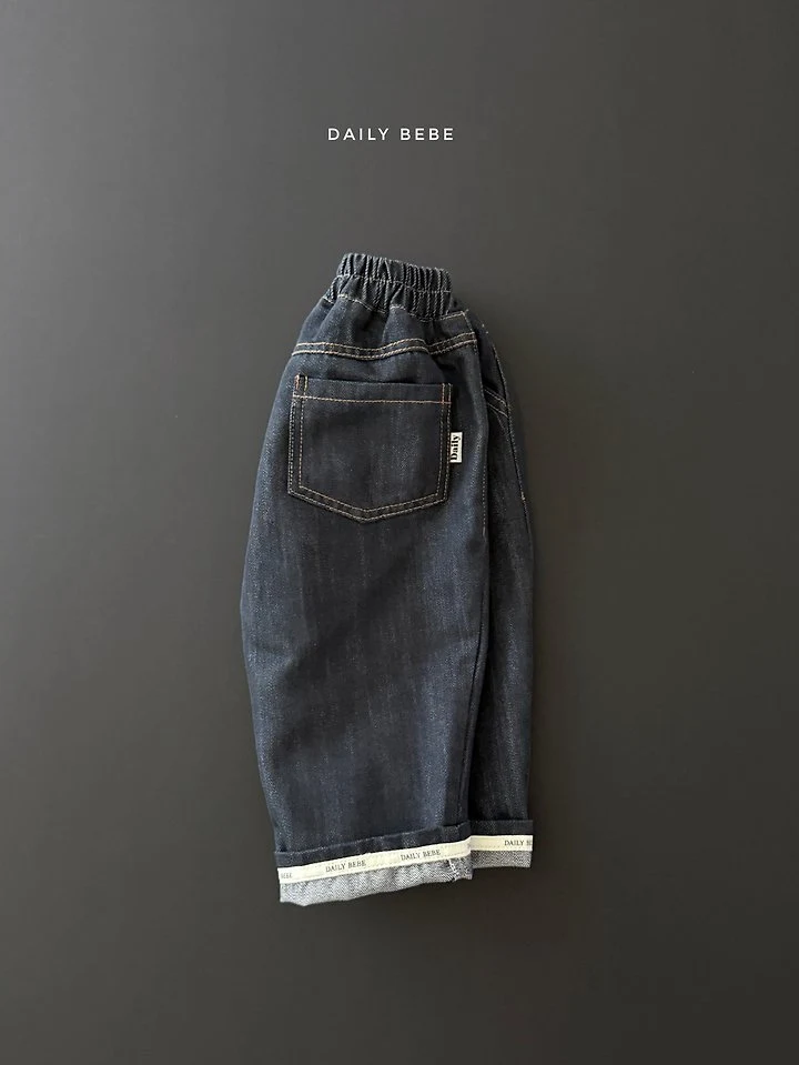 Daily Bebe - Korean Children Fashion - #magicofchildhood - Roll-Up Raw Denim Pants