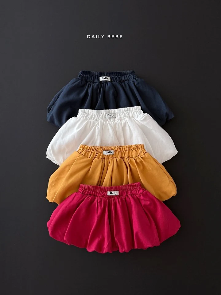 Daily Bebe - Korean Children Fashion - #minifashionista - Pumpkin Skirt