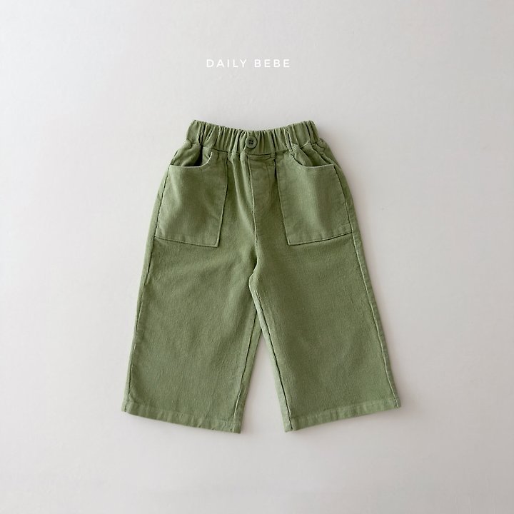 Daily Bebe - Korean Children Fashion - #minifashionista - Golden Wide Pants - 6
