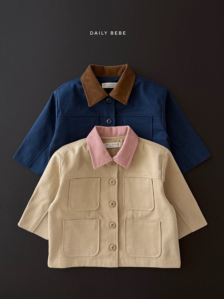 Daily Bebe - Korean Children Fashion - #prettylittlegirls - Work Jacket