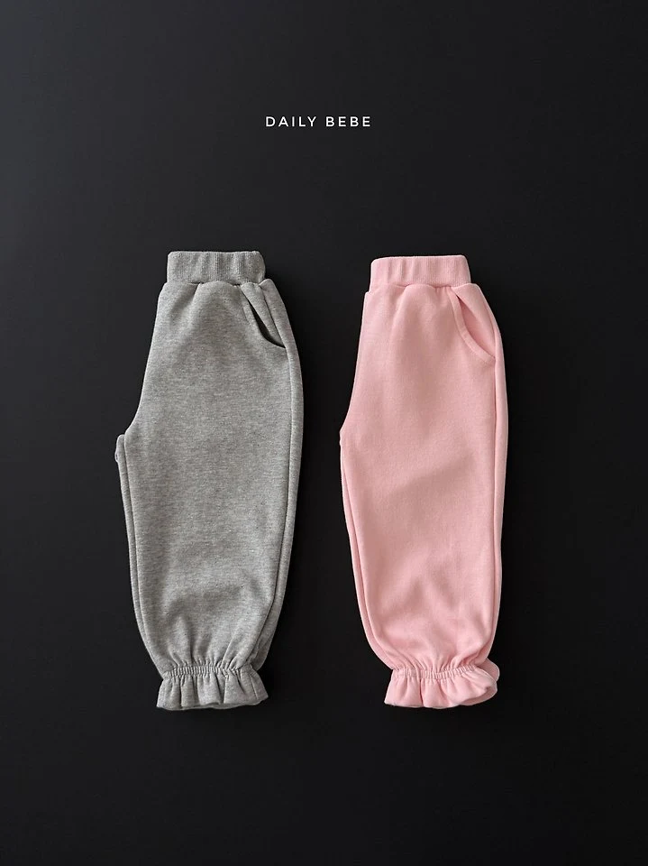 Daily Bebe - Korean Children Fashion - #prettylittlegirls - Frill Jogger Pants