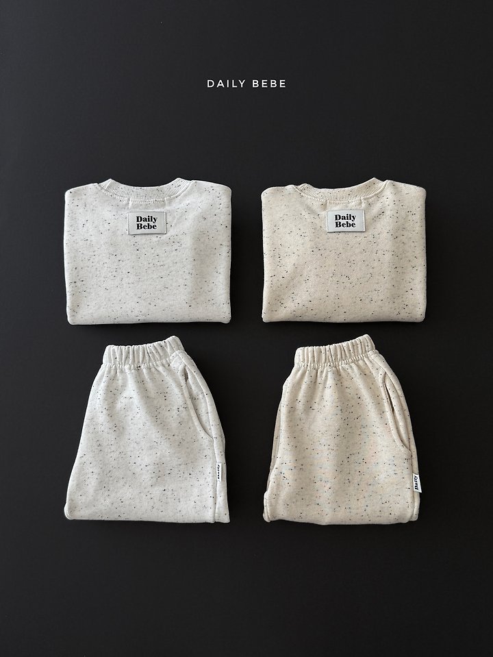 Daily Bebe - Korean Children Fashion - #stylishchildhood - Cookies n Cream Set