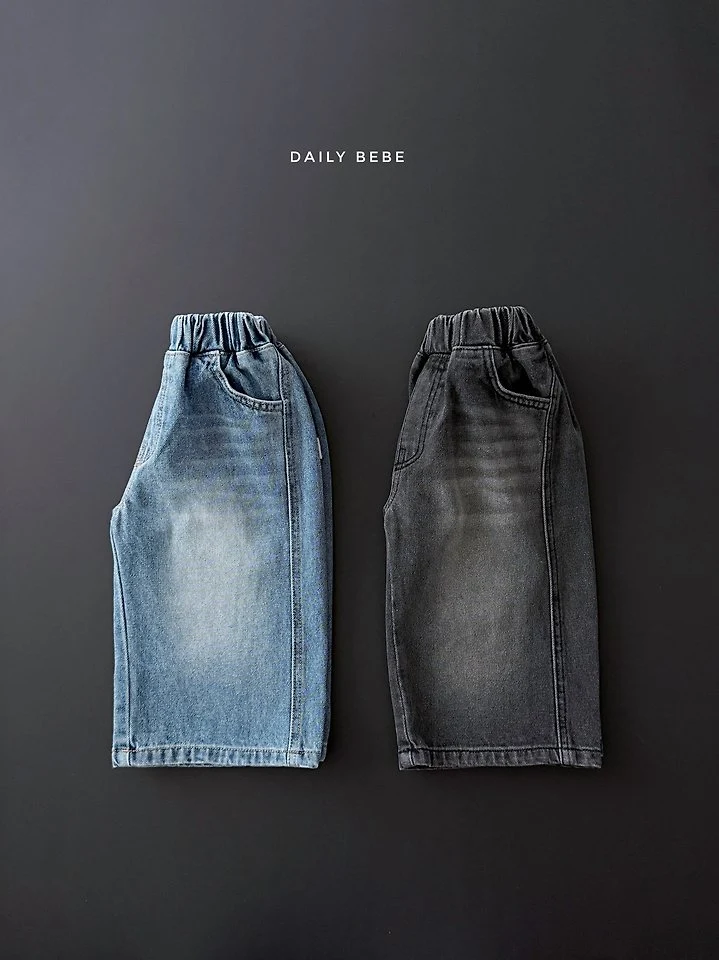 Daily Bebe - Korean Children Fashion - #toddlerclothing - Curved Denim Pants