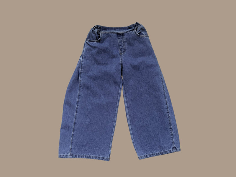 Dore Dore - Korean Children Fashion - #childrensboutique - Edge Volume Pants - 3
