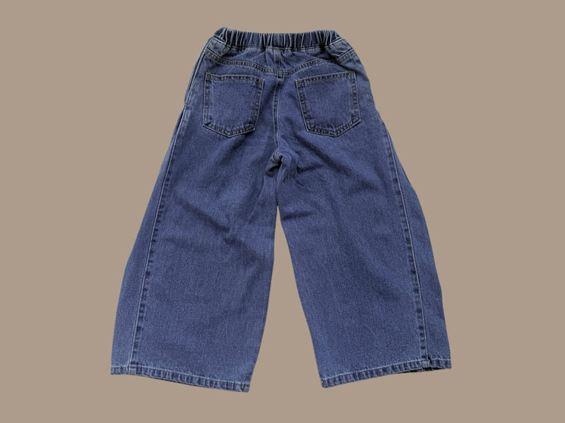 Dore Dore - Korean Children Fashion - #childrensboutique - Edge Volume Pants - 4
