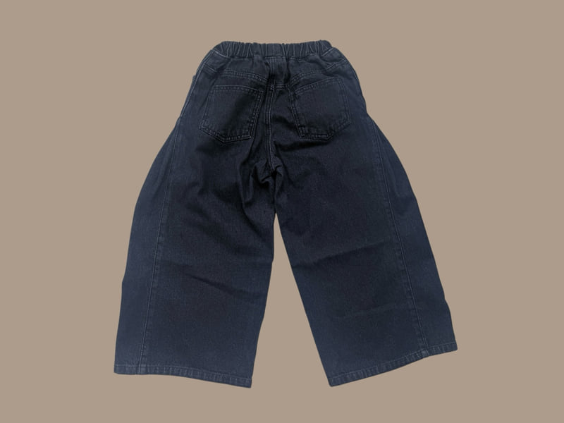 Dore Dore - Korean Children Fashion - #fashionkids - Edge Volume Pants - 6