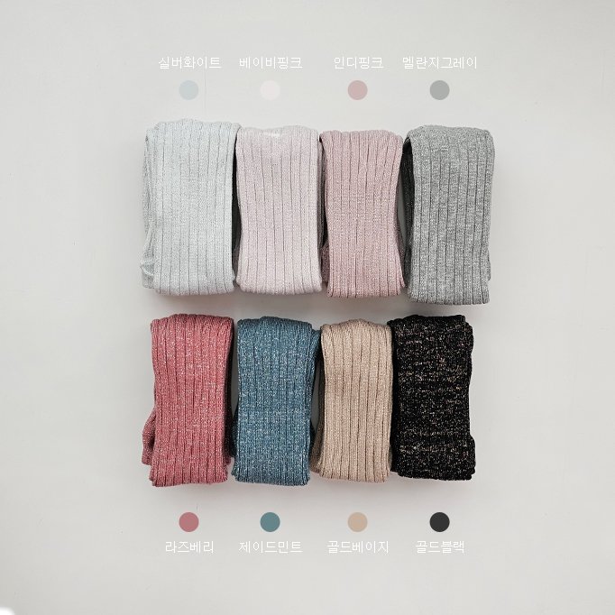 Doremi Socks - Korean Children Fashion - #Kfashion4kids - Glitter Tights