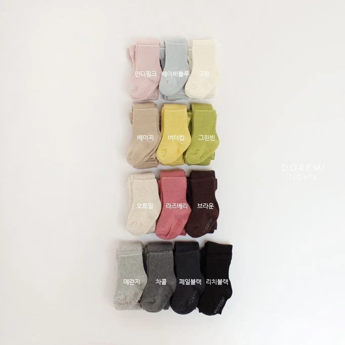 Doremi Socks - Korean Children Fashion - #magicofchildhood - Sunset Tights