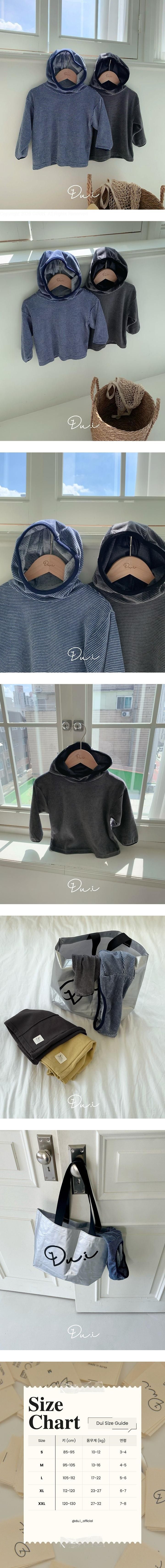 Dui - Korean Children Fashion - #Kfashion4kids - Hoodie Tee