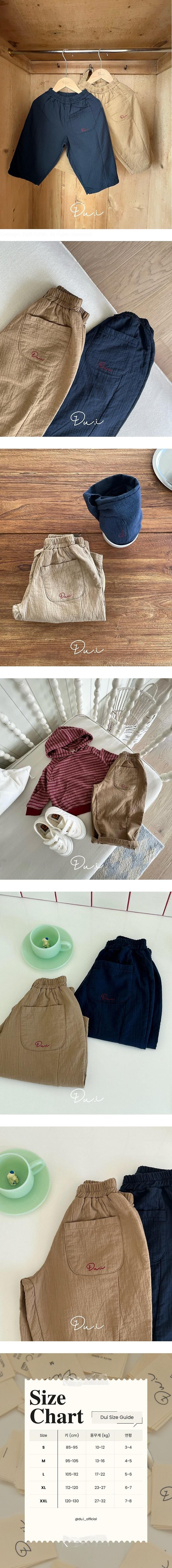 Dui - Korean Children Fashion - #kidsshorts - Lemi Slit Pants