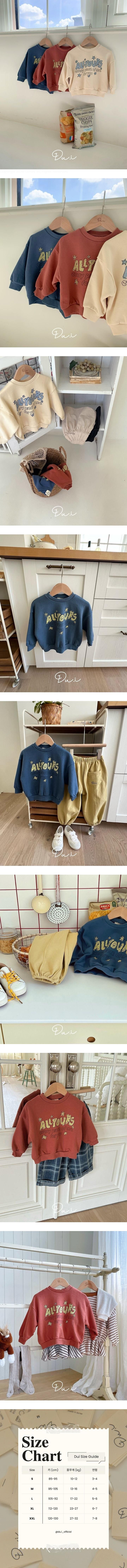 Dui - Korean Children Fashion - #kidsshorts - Basic Sweatshirts