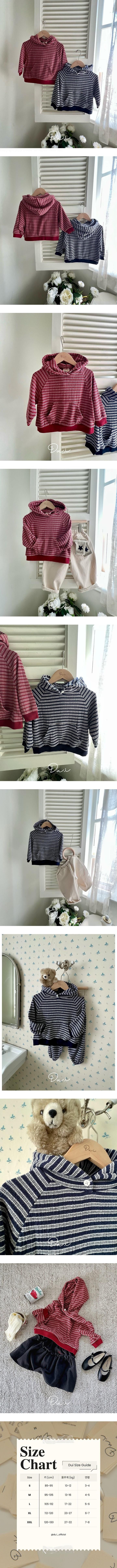 Dui - Korean Children Fashion - #kidsstore - Barcode Hood Tee
